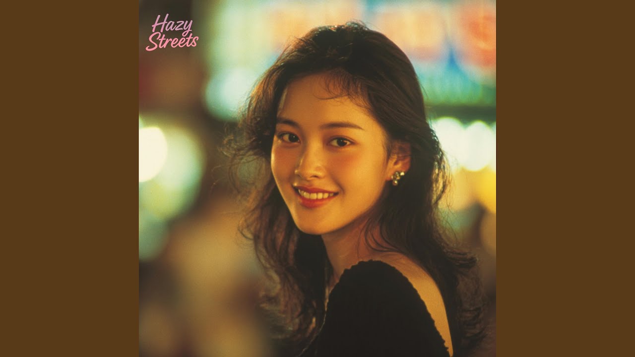 夜更けの約束 (Yofuke no Yakusoku – Midnight Promise) - YouTube