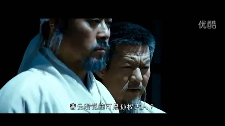 關雲長-最後曹操(姜文)的精湛演技 - 天天要聞