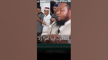 آيات الله (مقطع 17) - الشيخ أستاذ عبدالقادر