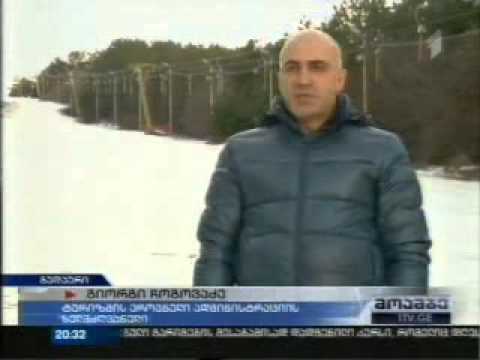 20 დეკემბერს ზამთრის კურორტებზე სეზონი იხსნება