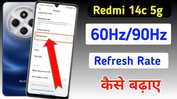How to change refresh rate in Redmi 14c 5g/ Redmi 14c refresh rate kaise change kare