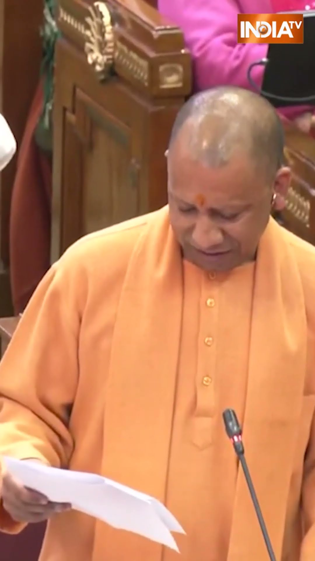 #cmyogiadityanath ने मुस्लिमों पर सुनाई शायरी #cmyogi #upvidhansabha #indiatv