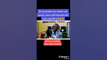 Na Tusisumbukie Tena Chakula Wala Nyumba Maana Vyote Twavipata Kwa Neema Yake Mungu Shorts Fyp 