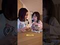 アミーちゃん優しい子🥺#サンバ夫婦 #あいりちゃんねる #子供服 #夜食