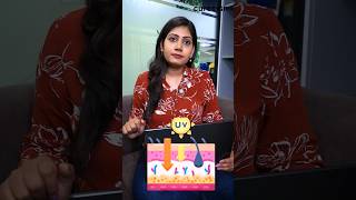 Sun వల్ల వచ్చే Skin Problems తగ్గించే Real Trick ఇదే 😦