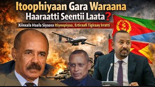 Itoophiyaan Waraana Haaraatti Seenuuf