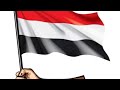 إكرمي يا دار يا منبع العربان يمانيين نبقى واليمن نفخر بطاريه انا مذحج وانا كنده وانا حمير إكرمي يا دار يا منبع العربان يمانيين نبقى واليمن نفخر بطاريه انا مذحج وانا كنده وانا حمير