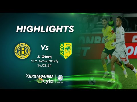 AEL Limassol AEK Larnaca Goals And Highlights