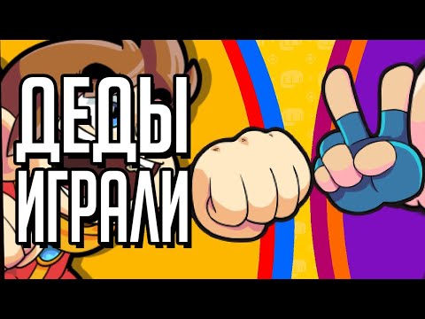 Когда воняет старьем. Alex Kidd in Miracle World DX - обзор.