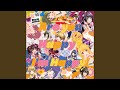 君にハピあれ♪ (ver. 2024)