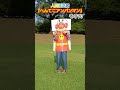 『へんてこアンパンマン』その70 #shorts