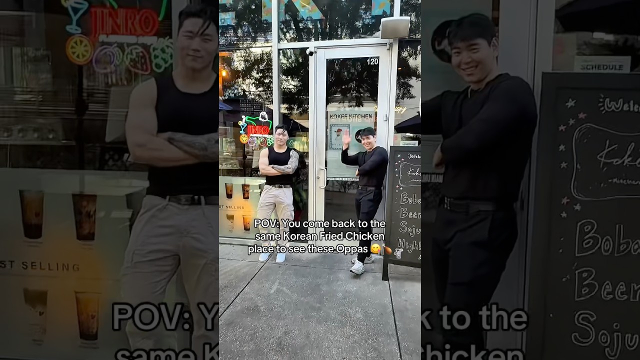 POV: Я каждый день возвращаюсь за корейской жареной курицей, чтобы полюбоваться на этих Оппа 😋🍗 #...