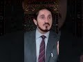 كافكا رسالة إلى الوالد د عدنان إبراهيم Shorts كافكا رسالة إلى الوالد د عدنان إبراهيم Shorts