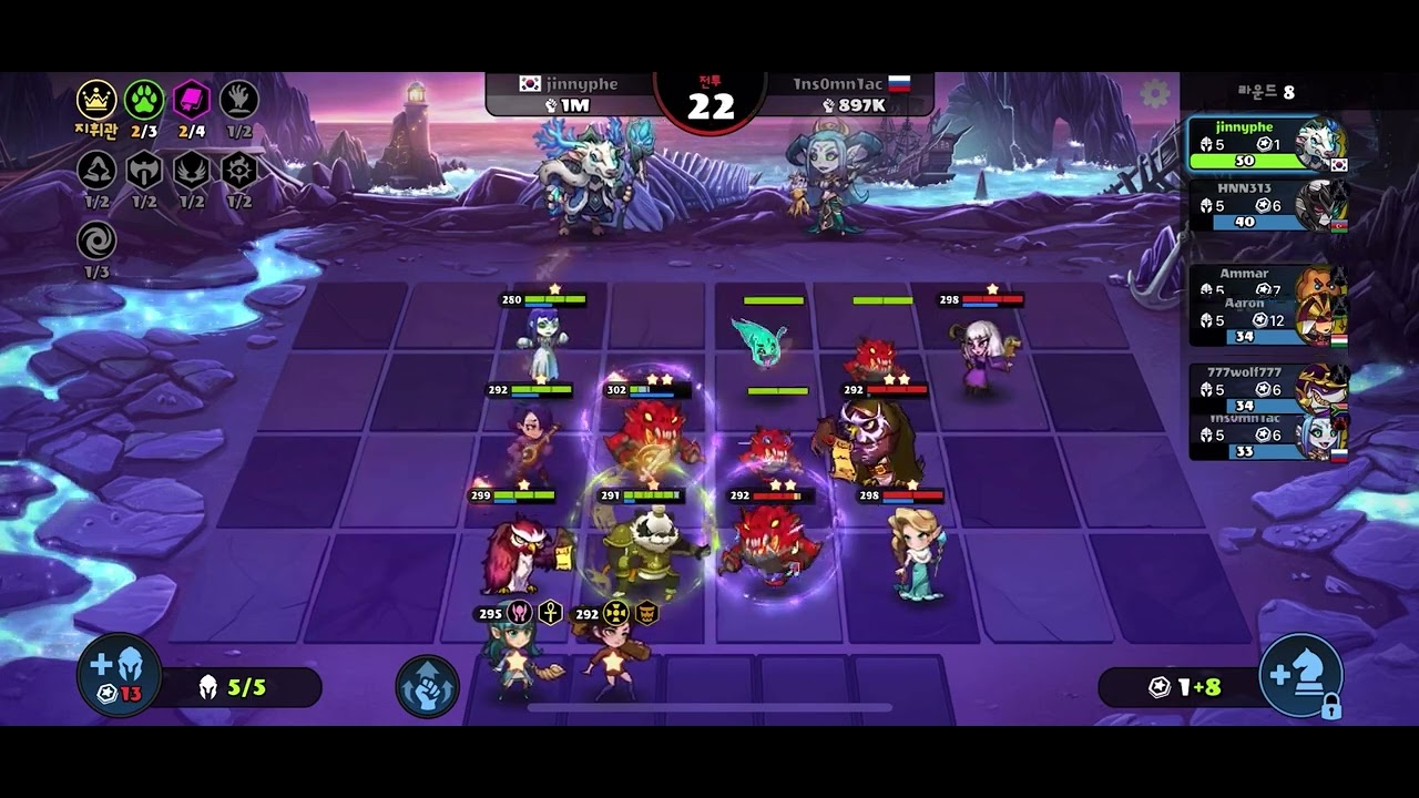 [Auto Brawl Chess] Dragon Warrior e06: MIs the Divine, Do-Tso’s CD Nunchucks