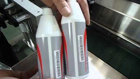 CY-2000Automatic Wrap-Around Labeling Machine,圓瓶式貼標機