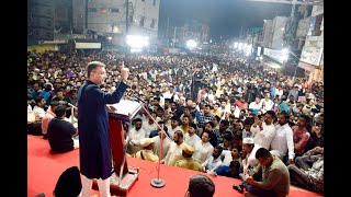 Akbaruddin Owaisi | Lok Sabha Elections 2024 | Inteqabi Jalsa at Rakshapuram, Chandrayangutta.