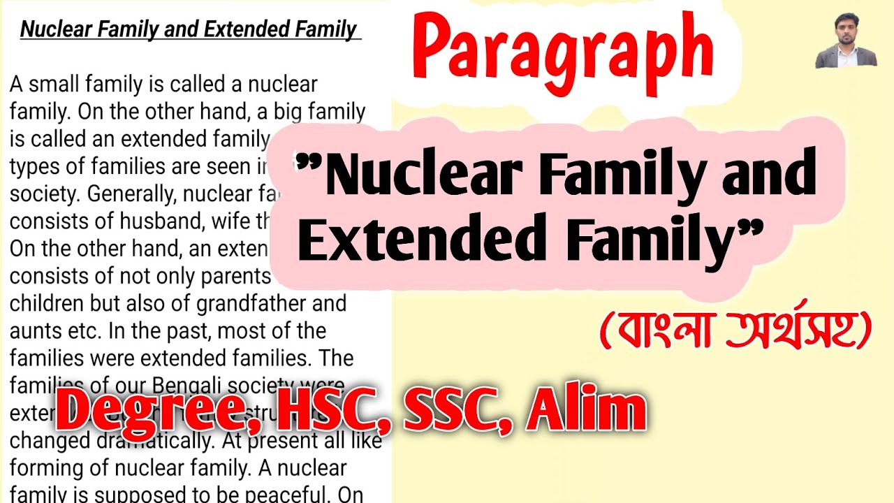 Paragraph Nuclear Family And Extended Family Small paragraph-nuclear-family-and-extended-family-small
