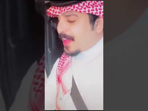 مايوسع خاطري محمد العيافي