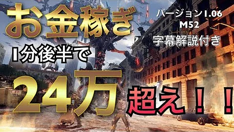 تحميل フェニックスクレジット 稼ぎ