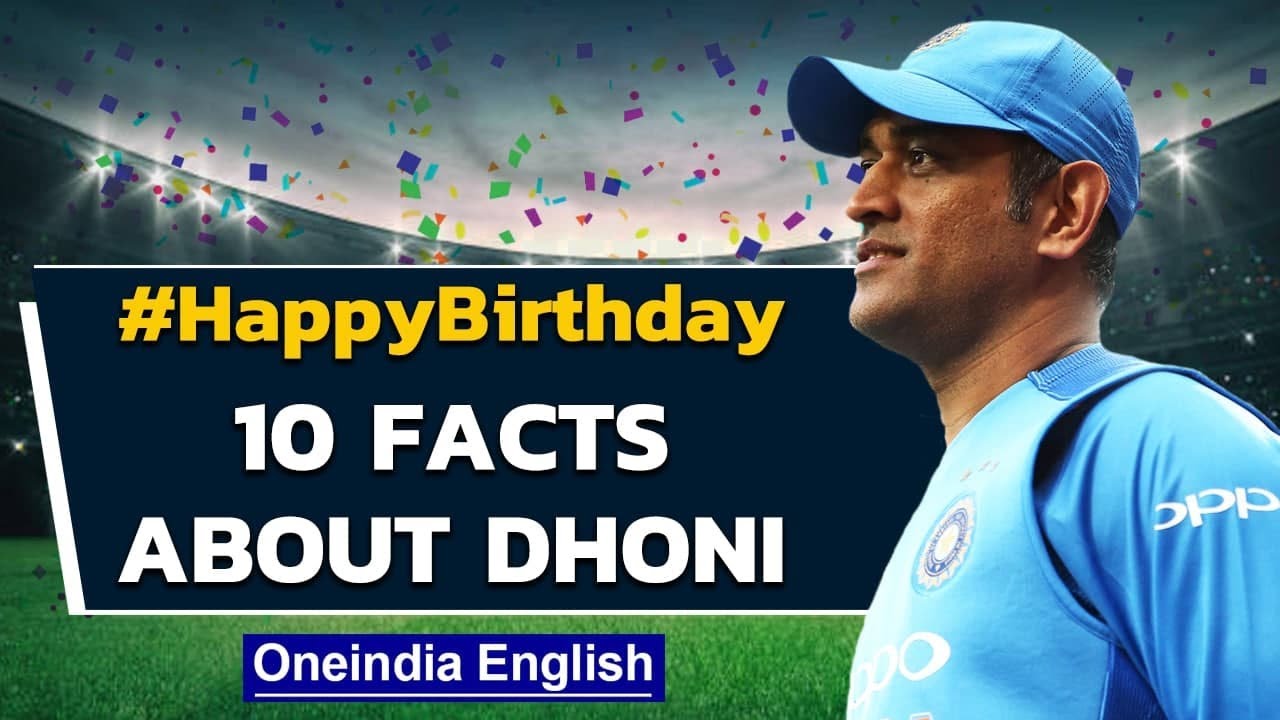Happy Birthday Dhoni! 10 facts about Captain Cool that you must ...