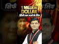 Lata Mangeshkar Punya Tithi | Shat Shat Naman | Heartfelt Tribute #lataji