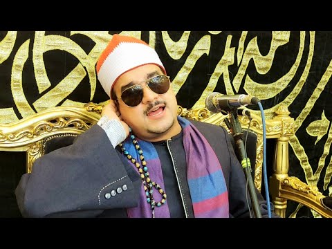 محصلتش رائعة الانبياء واداء للتاريخ صعب تكراره الشيخ ممدوح عامر يغرد ليلة بركة السبع العالمية 2022