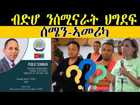 ቪዲዮ: ቻርሎትን፣ ሰሜን ካሮላይናን ለመጎብኘት ምርጡ ጊዜ