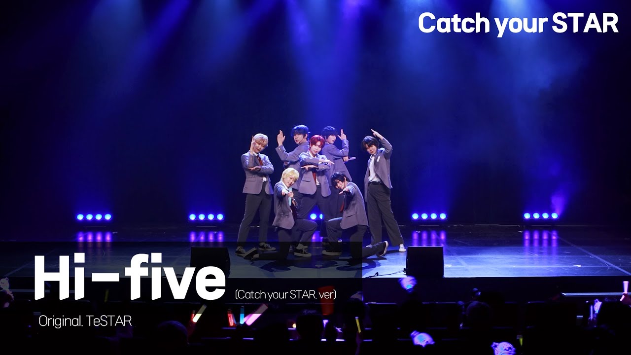 [캐치별] 테스타 (TeSTAR)  'Hi-five (하이파이브)' _Catch your STAR