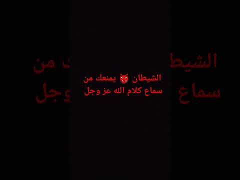 صور علي الصوت وخذ أجر