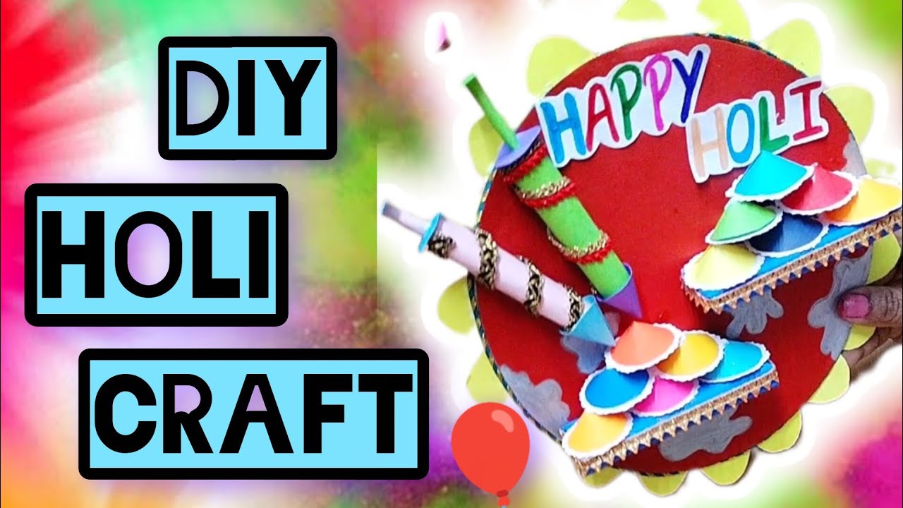 How to make Holi 🎈🔫🤗 decoration craft idea 💡. #viral #viralvideo #trending #diy #art #artworkcorner 
