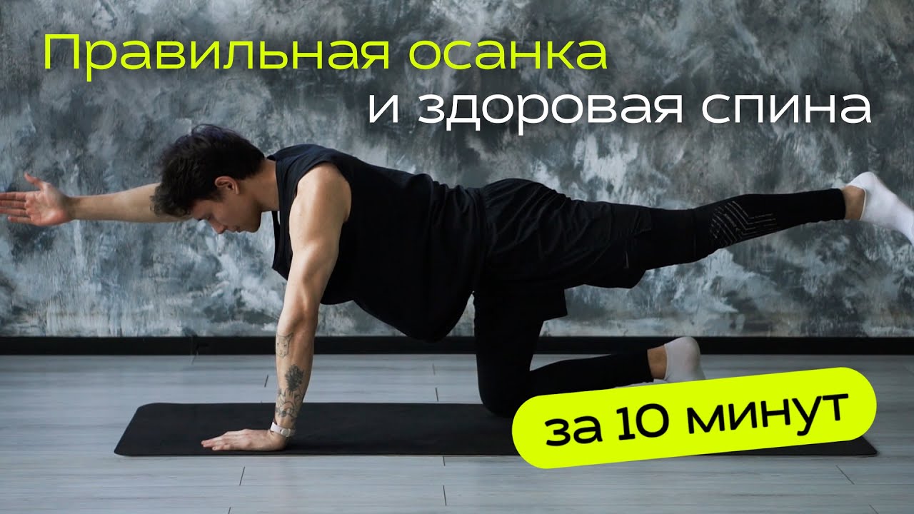 �������� �������� ���� ������: ����.