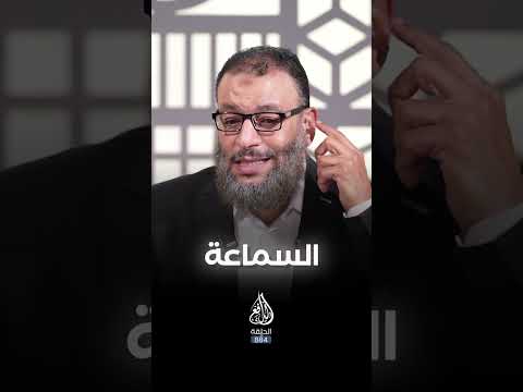 معمم ومش عارف ينطق وليد إسماعيل الدافع