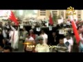 نشيد الثورة في البحرين ١٤ فبراير