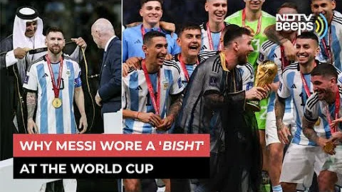 Why Lionel Messi Wore A 'Bisht' Before Lifting The...