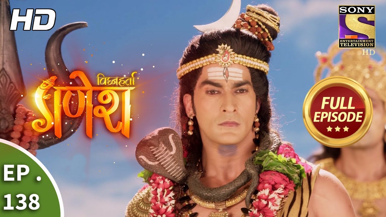 Vighnaharta Ganesh - Ep 138 - Full Episode - 5th March, 2018