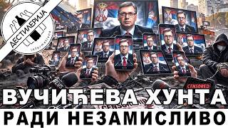 Od 1. MARTA gase se svi opozicioni kanali, poratli, ... MRAK! InfoDestilerija