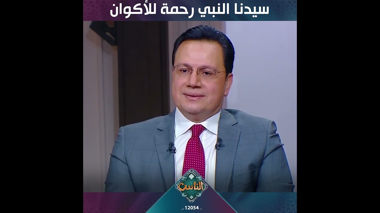 أعجب شيء ستعرفه عن سيدنا النبيﷺ🩷   د  يسري جبر سيذهلك🎧