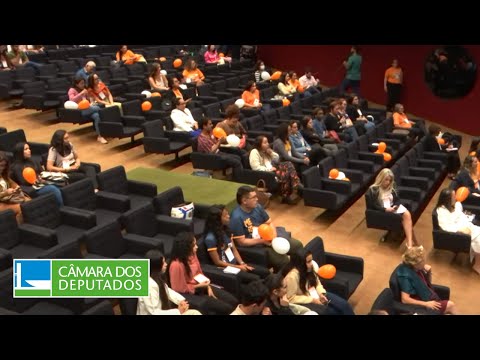CÂMARA DOS DEPUTADOS - OUTROS EVENTO