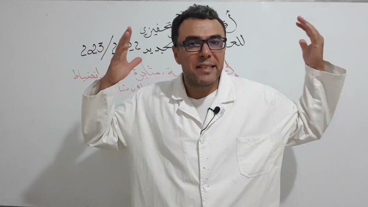 اقوى فيديو تحفيزي للعام الدراسي 2022/2023 مع نصائح راااااااائعة ❤❤