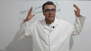 اقوى فيديو تحفيزي للعام الدراسي 2022/2023 مع نصائح راااااااائعة ❤❤