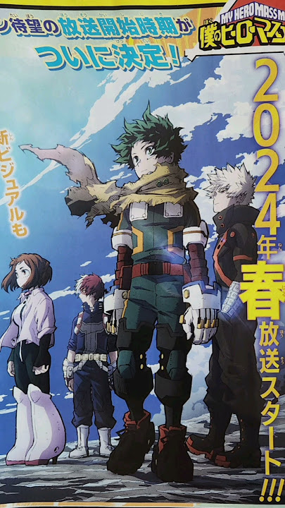 My Hero Academia 407: Filtran el capítulo completo del pasado de All For  One