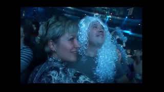 Teach In - I'm alone (Перевод песни)