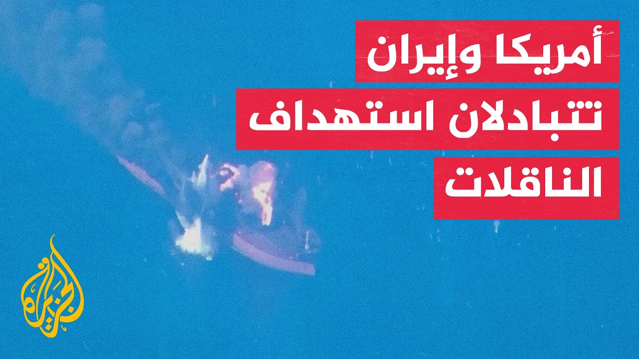 ������ ����� ���� ����� �������� ��������� ���������
 - نشر قبل 42 دقيقة