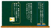 小４国語 光村図書 プラタナスの木 Youtube