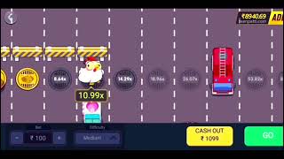 Teen Patti Master Chicken Road Game | Chicken Road Gameplay | Teen Patti Master  screenshot 4
