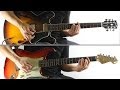 CNBLUE (씨엔블루) - Heart Song / 발자국 (Footsteps) (Guitar Playthrough Cover By Guitar Junkie TV) HD