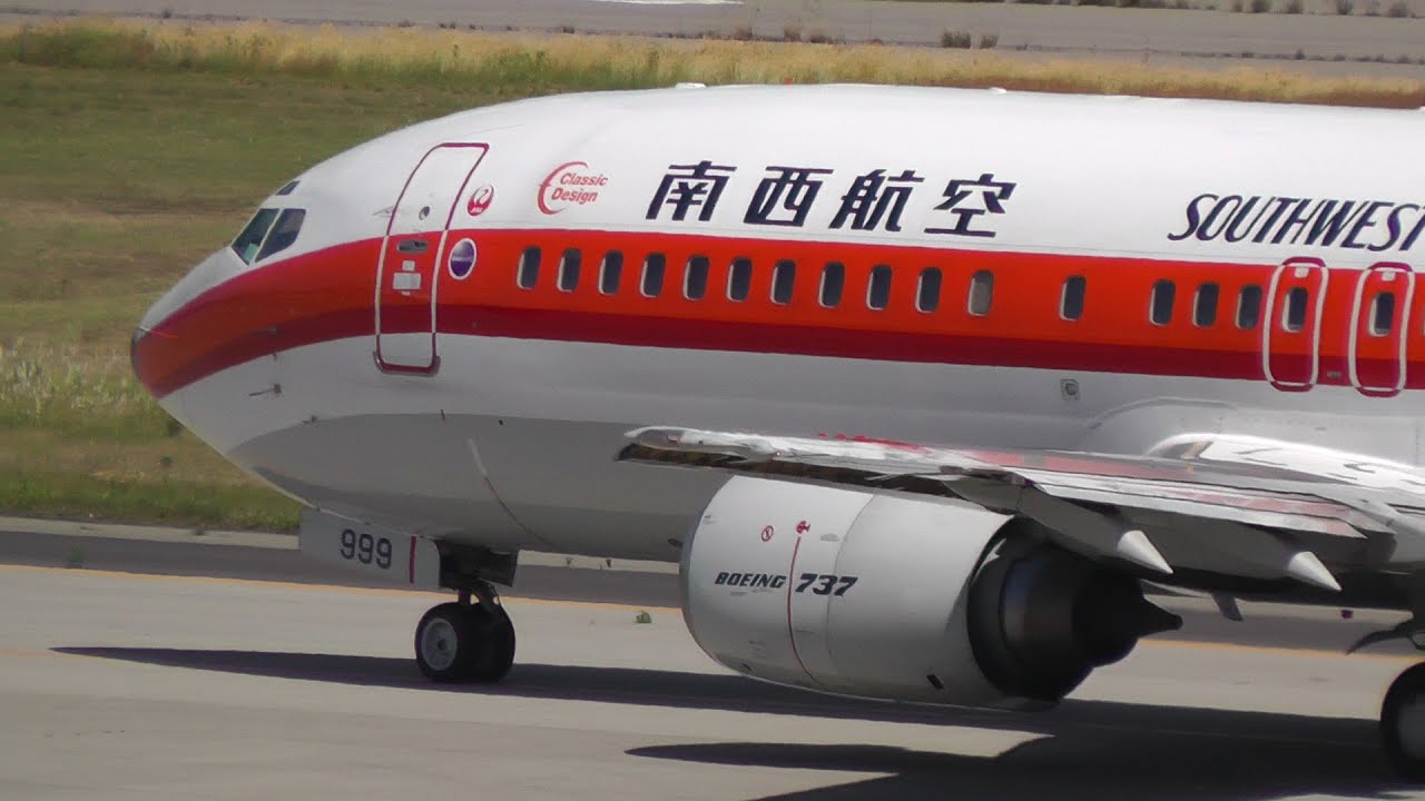 スワルジェット Retro Livery