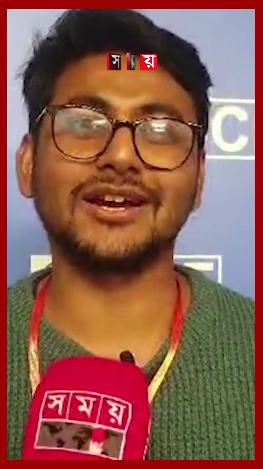 প্যারিসে প্রবাসী বাংলাদেশি কৃতি শিক্ষার্থীদের সংবর্ধনা  #france #short #international #somoytv