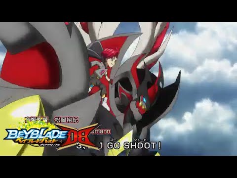 Beyblade Burst DB Dynamite Battle Fan-Made Opening - YouTube