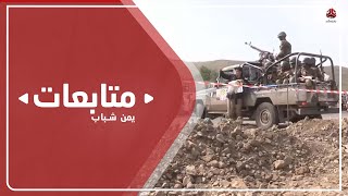 مليشيا الحوثي تختطف 7 مواطنين في ذمار وتنقل 3 آخرين إلى صنعاء